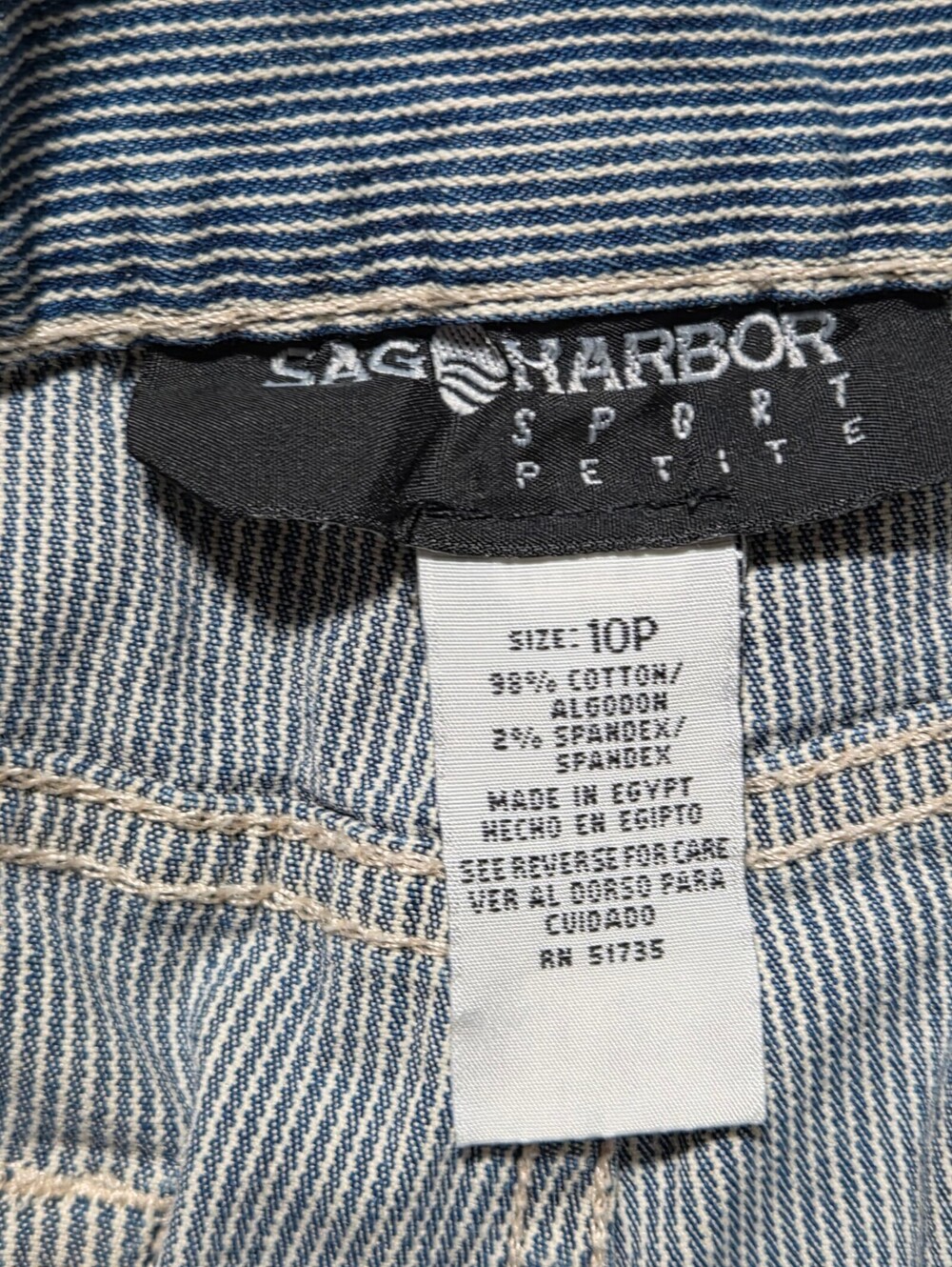 Sag Harbor Sport Petite Women's Jeans Size 10P Striped Cotton Blend